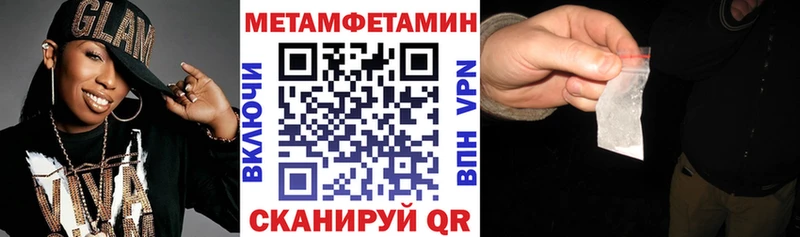 hydra вход  Тбилисская  АМФ Premium 