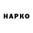 ЭКСТАЗИ VHQ vanka vrzh