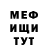 MDMA VHQ Aleksei Tsmykh