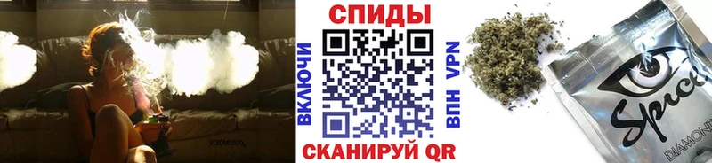 БУТИРАТ жидкий экстази  Тбилисская 