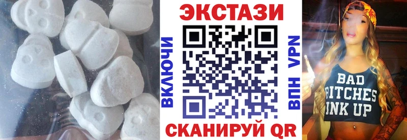 ЭКСТАЗИ TESLA  Тбилисская 