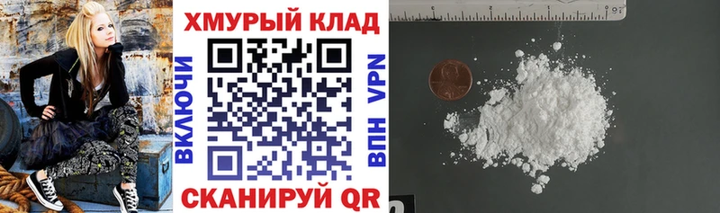 Героин Heroin  что такое   Тбилисская 
