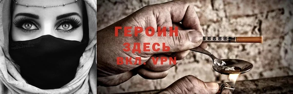 MESCALINE Богданович