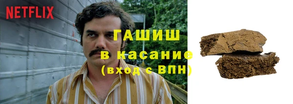 прущая мука Богородск