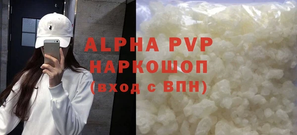 MESCALINE Богданович