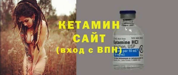 хмурый Богородицк