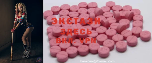 хмурый Богородицк