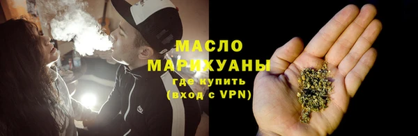 MESCALINE Богданович