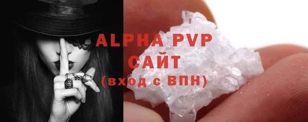 хмурый Богородицк
