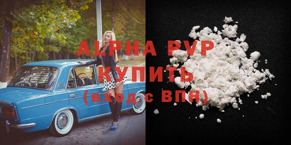 MESCALINE Богданович