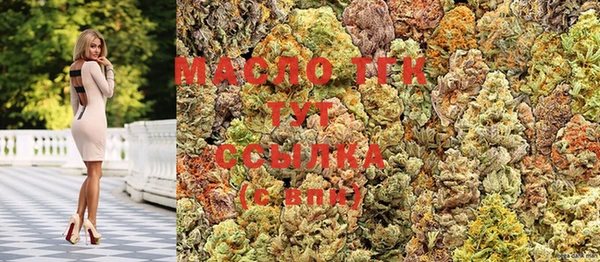 MESCALINE Богданович