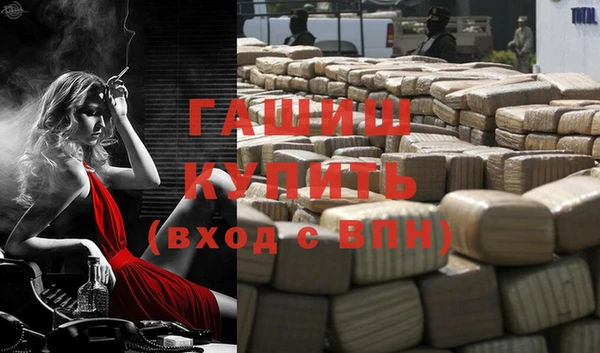 хмурый Богородицк