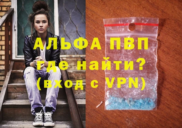 прущая мука Богородск
