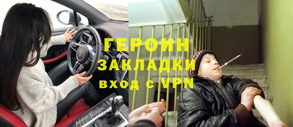 хмурый Богородицк