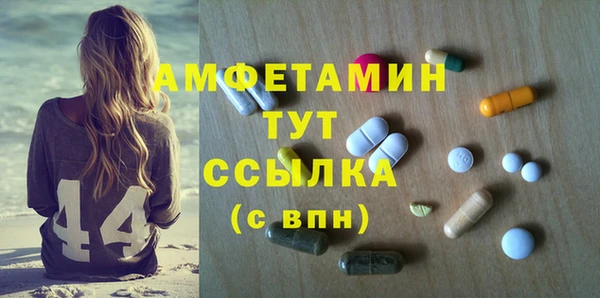 хмурый Богородицк