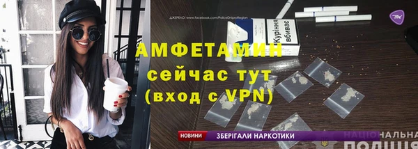 хмурый Богородицк