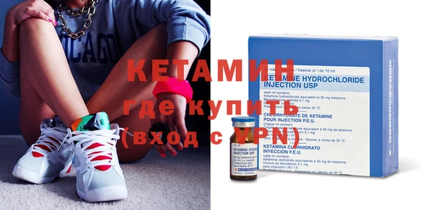 хмурый Богородицк