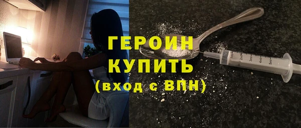 MESCALINE Богданович