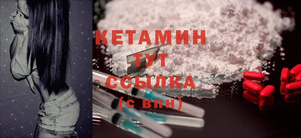 MESCALINE Богданович