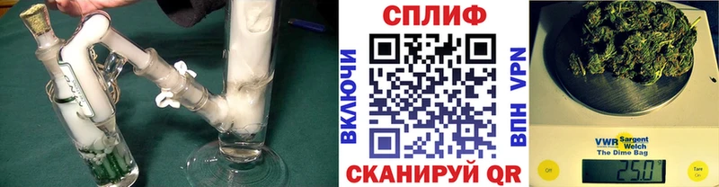 KRAKEN tor  Тбилисская  Бошки марихуана индика 